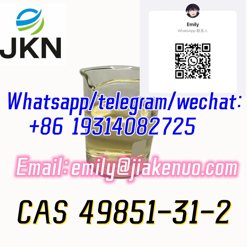 CAS 49851-31-2  2-BROMO-1-PHENYL-PENTAN-1-ONE